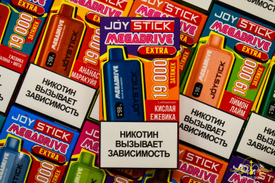 Joystick MegaDrive EXTRA 19000 POD-1 "МАЛИНА АРБУЗ" 20
