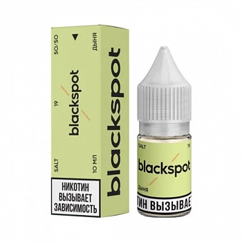 Ар BLACKSPOT SALT "ДЫНЯ" 10-19